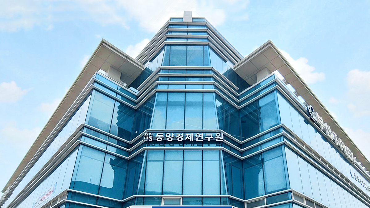 회사전경